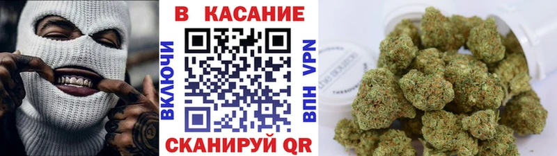 Купить наркотики Батайск КОКАИН  ГАШИШ  СК  Канабис 