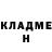 МЕТАДОН кристалл Yana Goncharuk