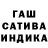 Альфа ПВП мука markmasse05