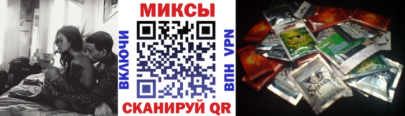 БУТИРАТ буратино  Батайск 