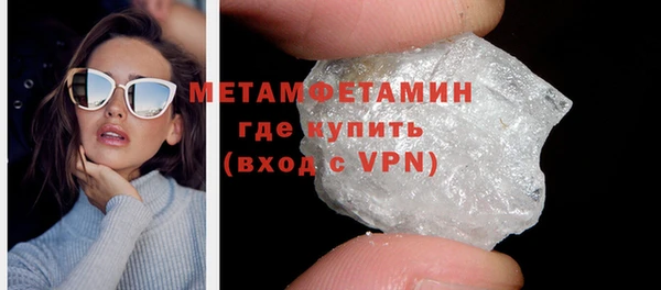 наркотики Гусиноозёрск