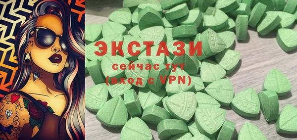 наркотики Гусиноозёрск