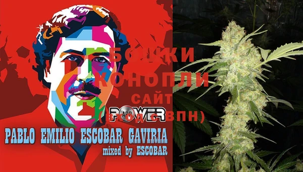мефедрон мука Гусев