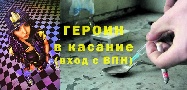 mdpv Дмитриев