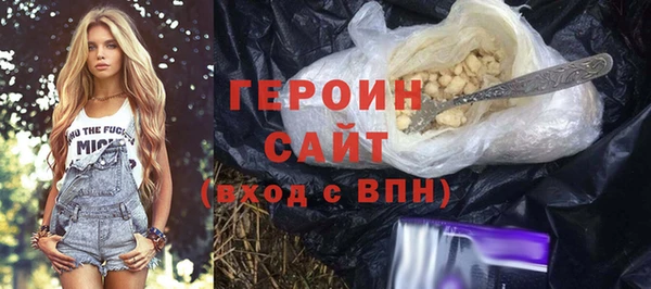Альфа ПВП Гусь-Хрустальный