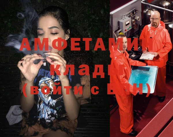 наркотики Гусиноозёрск